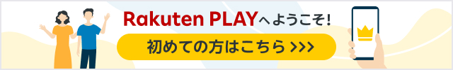 beginner_SP.jpg